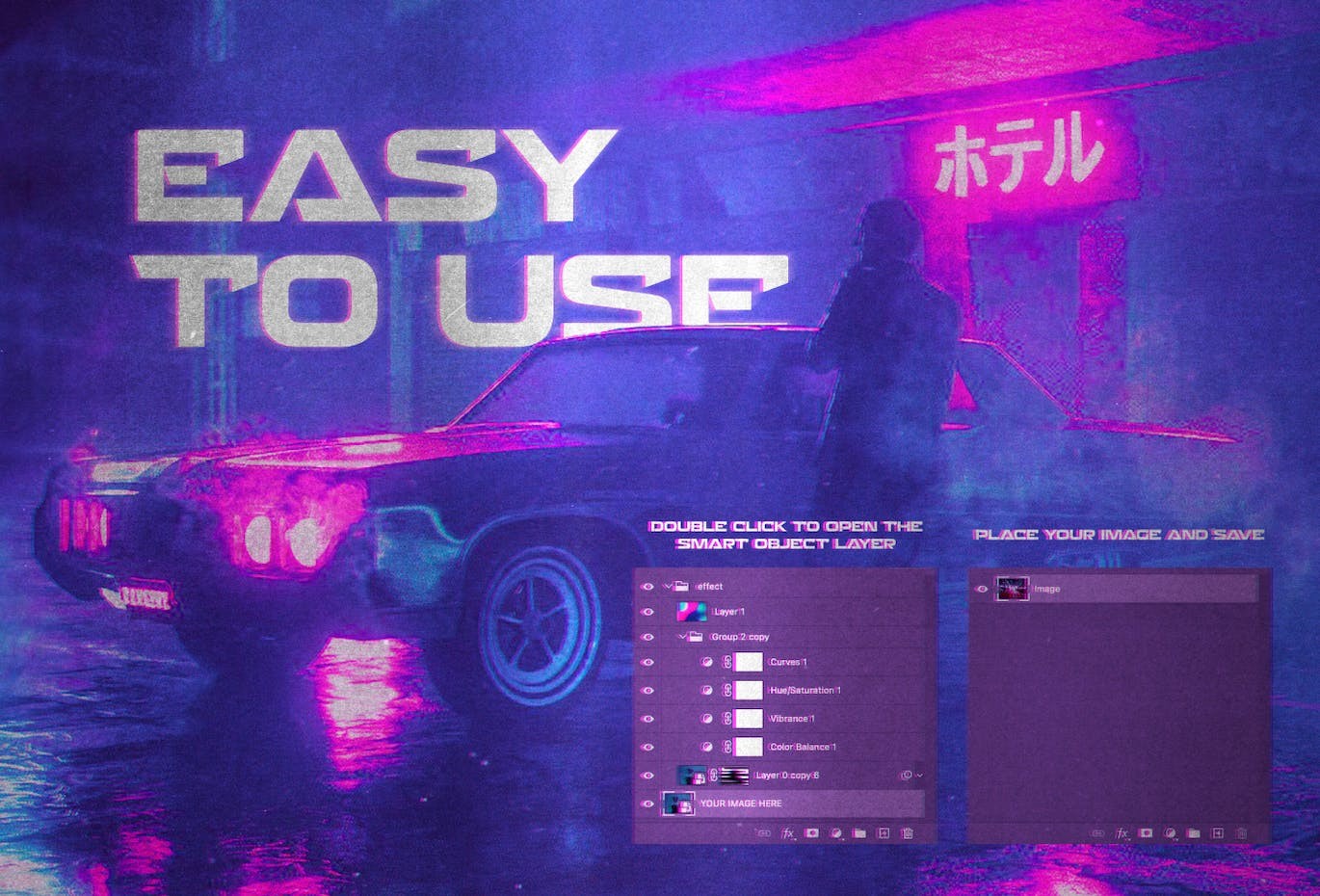 Cyberpunk赛博朋克故障特效图层样式PSD 图片素材 sucaiwan.com