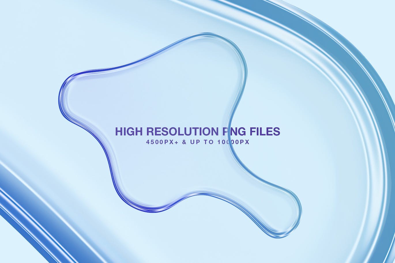 50张时尚透明气泡抽象图形PNG图片素材 图片素材 sucaiwan.com