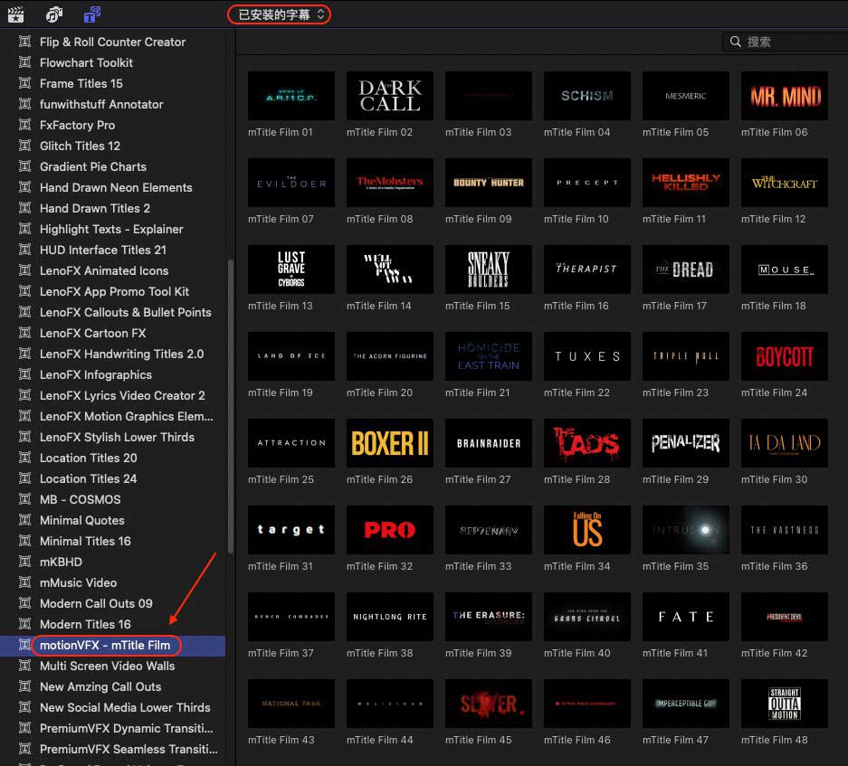 MotionVFX – mTitle Film 60种复古电影美学震撼大气好莱坞风格标题文字动画效果FCPX插件包 . 第8张-素材湾丨精选海外优质设计素材资源 MotionVFX – mTitle Film 60种复古电影美学震撼大气好莱坞风格标题文字动画效果FCPX插件包 . sucaiwan.com
