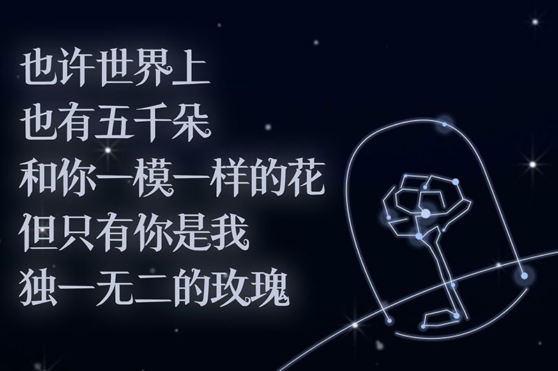 Aa字库2023年8月新字 设计素材 sucaiwan.com