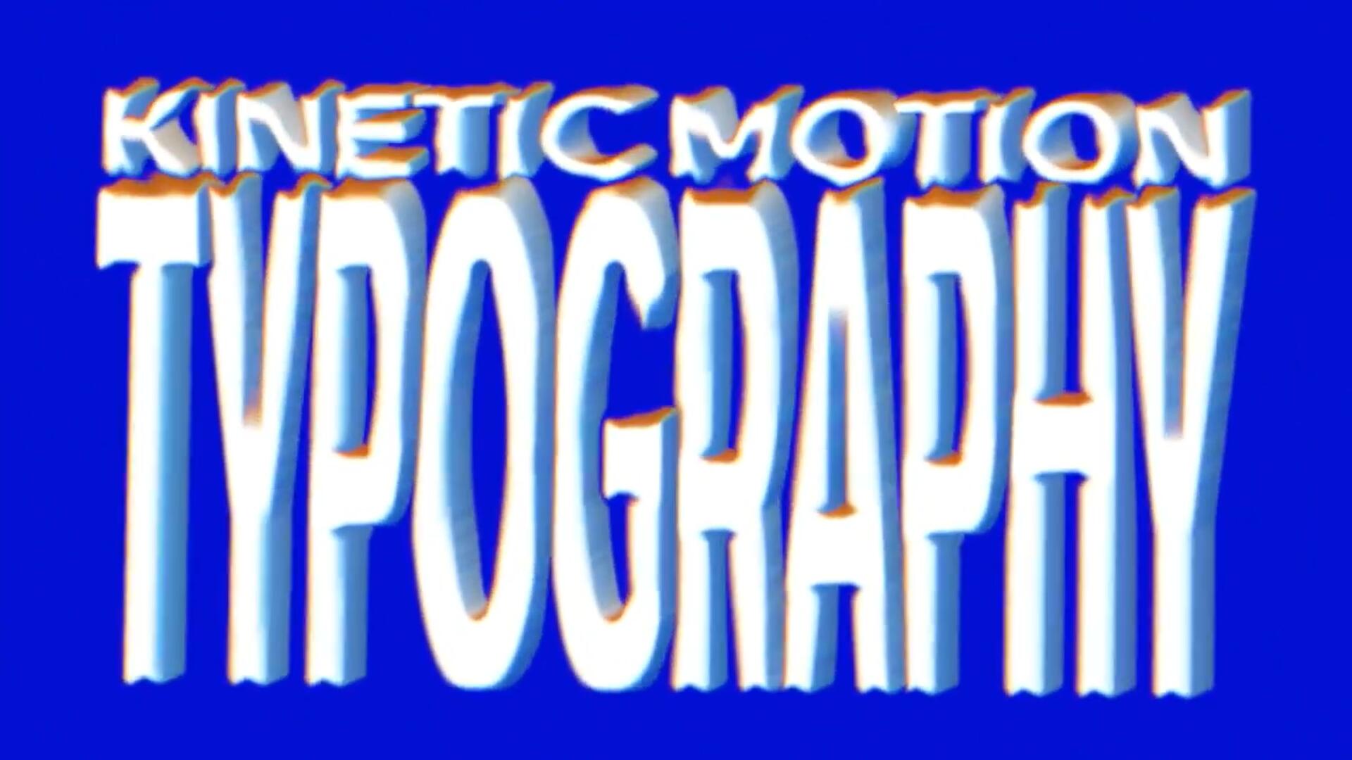 FCPX模板：野蛮动力学时尚循环错版动态美学文字标题排版 Kinetic Typography . sucaiwan.com