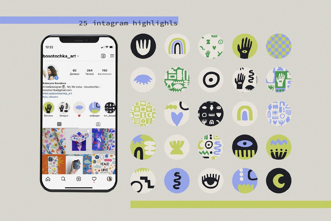 100个迷幻抽象手绘涂鸦埃及标记符号剪贴画拼贴无缝图案PNG免扣素材 TRIPPY SYMBOLS 图片素材 第5张-素材湾丨精选海外优质设计素材资源 100个迷幻抽象手绘涂鸦埃及标记符号剪贴画拼贴无缝图案PNG免扣素材 TRIPPY SYMBOLS 图片素材 sucaiwan.com
