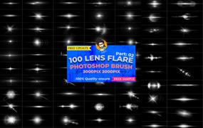 100+镜头灯光效果Photoshop笔刷