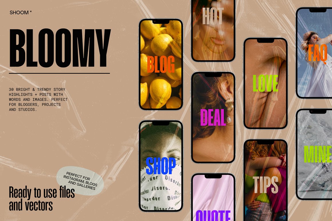 30个潮流INS风竖屏小红书时尚词语推文海报版式社交媒体PSD模板 . sucaiwan.com