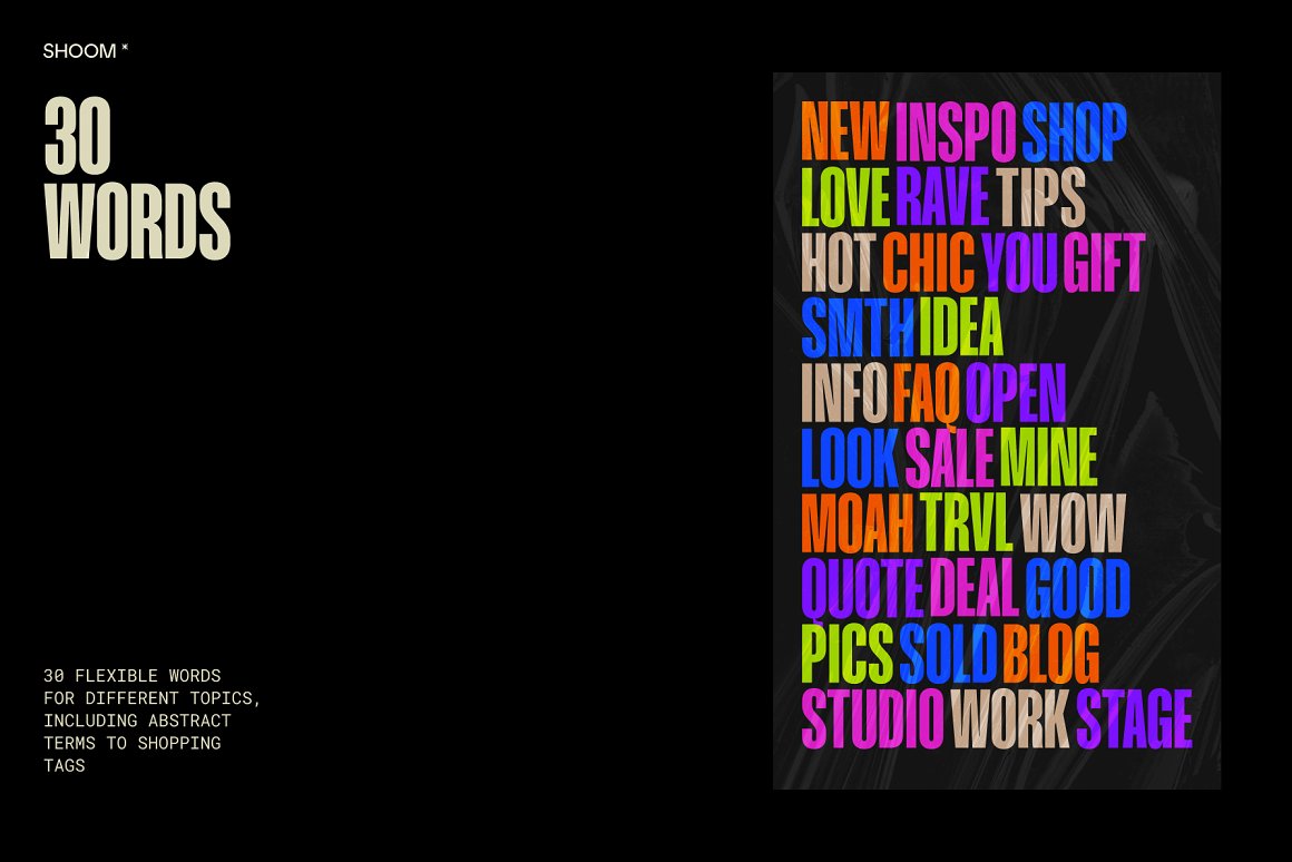 30个潮流INS风竖屏小红书时尚词语推文海报版式社交媒体PSD模板 . sucaiwan.com