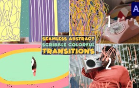 AE转场模板:抽象艺术画笔涂鸦手绘油漆划痕无缝彩色转场过渡