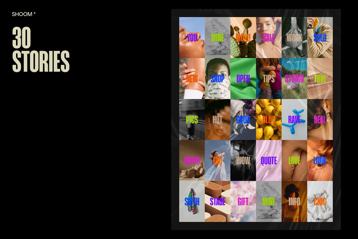 30个潮流INS风竖屏小红书时尚词语推文海报版式社交媒体PSD模板 . sucaiwan.com