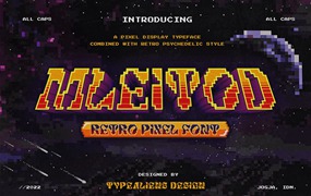 复古独特迷幻像素风游戏乐队标题logo设计英文字体安装包 Mleitod