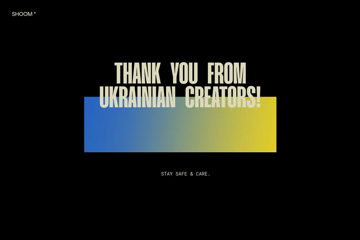 30个潮流INS风竖屏小红书时尚词语推文海报版式社交媒体PSD模板 . sucaiwan.com
