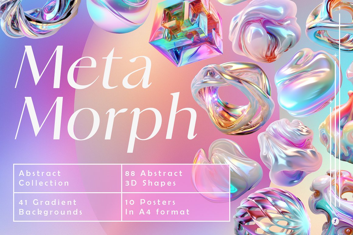 全息3D未来立体金属镀铬抽象几何渐变虹彩背景图片设计素材 MetaMorph Abstract 3D Objects . sucaiwan.com