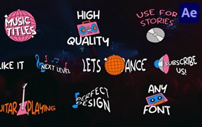 AE模板:音乐综艺2D动漫艺术手绘图标贴纸文字标题动画排版