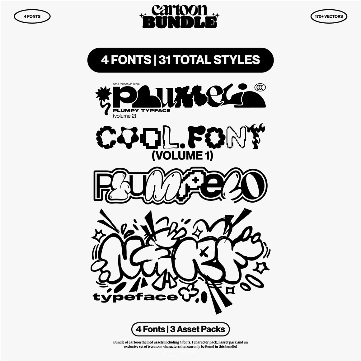趣味卡通手绘涂鸦线条图形人物AI字体矢量图设计素材合集 hvnter – Cartoon Bundle 图片素材 sucaiwan.com