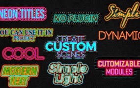 AE模板:10个彩色动态霓虹灯酒吧招牌文本动画包