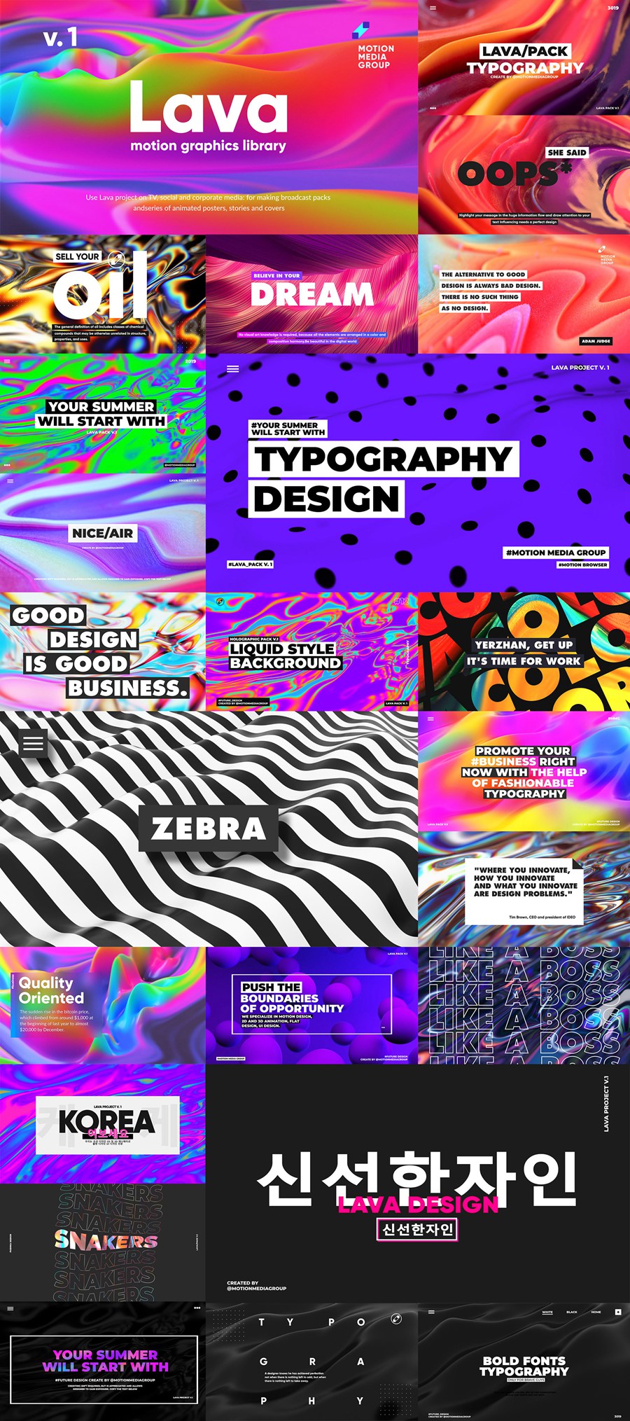 AE插件:抽象迷幻视觉INS风排版转场熔岩社交媒体包V3 Lava | Social Media Pack . 第9张-素材湾丨精选海外优质设计素材资源 AE插件:抽象迷幻视觉INS风排版转场熔岩社交媒体包V3 Lava | Social Media Pack . sucaiwan.com