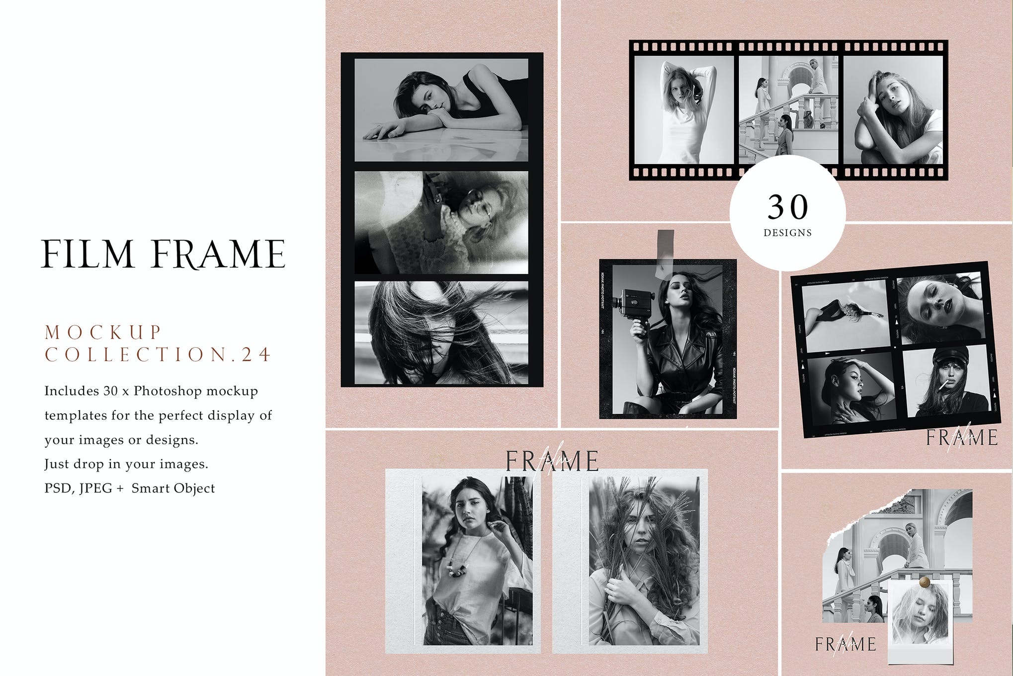 30+个高质量完美设计艺术现代电影帧PSD样机模型 24_Bundle FILM FRAME 样机素材 sucaiwan.com
