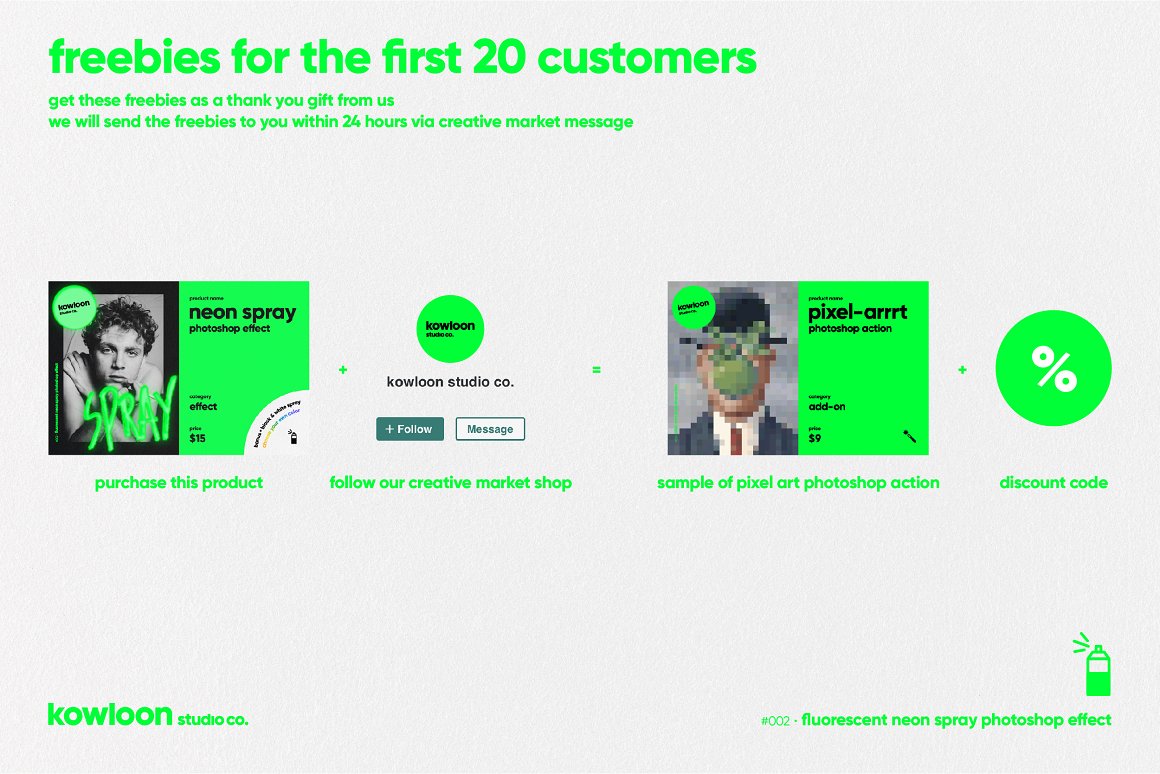 逼真街头喷涂风格霓虹灯荧光喷雾效果文字LOGO图形PSD模板 . sucaiwan.com