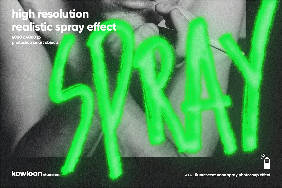 逼真街头喷涂风格霓虹灯荧光喷雾效果文字LOGO图形PSD模板 . sucaiwan.com