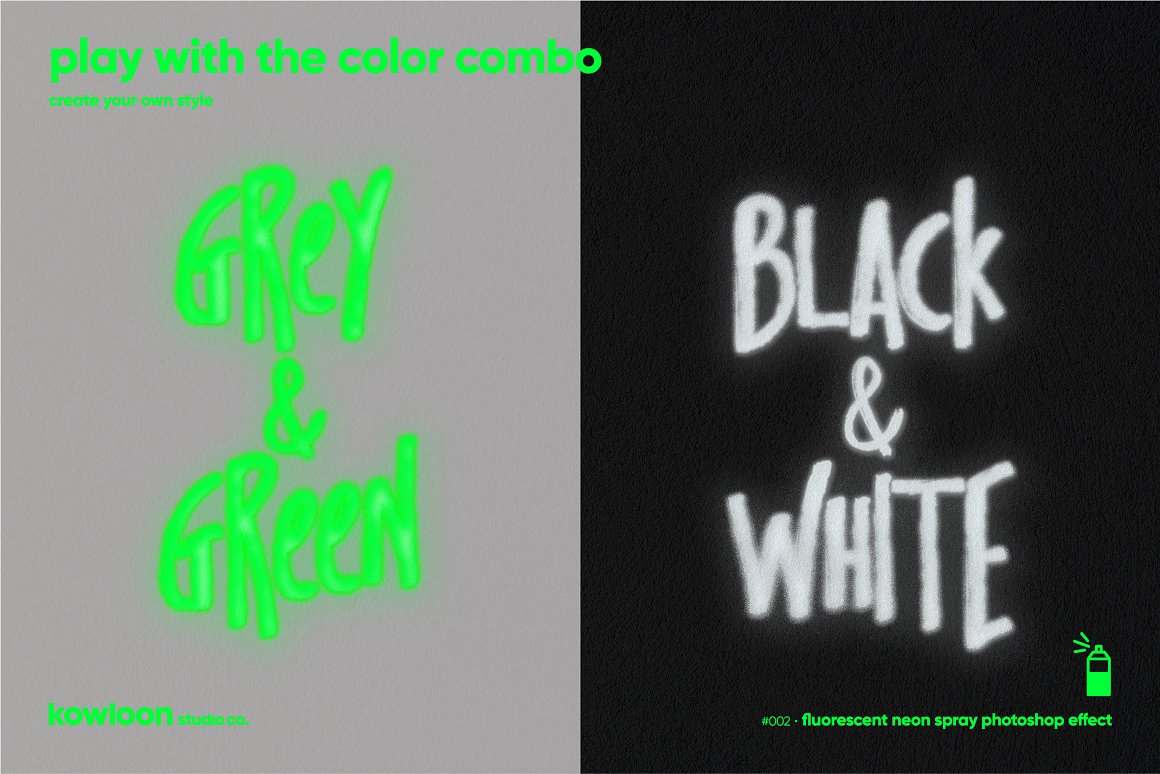 逼真街头喷涂风格霓虹灯荧光喷雾效果文字LOGO图形PSD模板 . sucaiwan.com