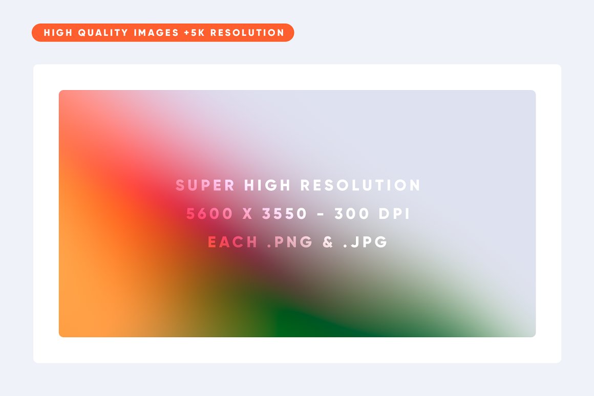 150个高质量霓虹彩色灯光渐变颗粒感纹理模板背景JPG&PNG图片素材合集 ASYLAB 150 light color gradients 图片素材 第9张-素材湾丨精选海外优质设计素材资源 150个高质量霓虹彩色灯光渐变颗粒感纹理模板背景JPG&PNG图片素材合集 ASYLAB 150 light color gradients 图片素材 sucaiwan.com