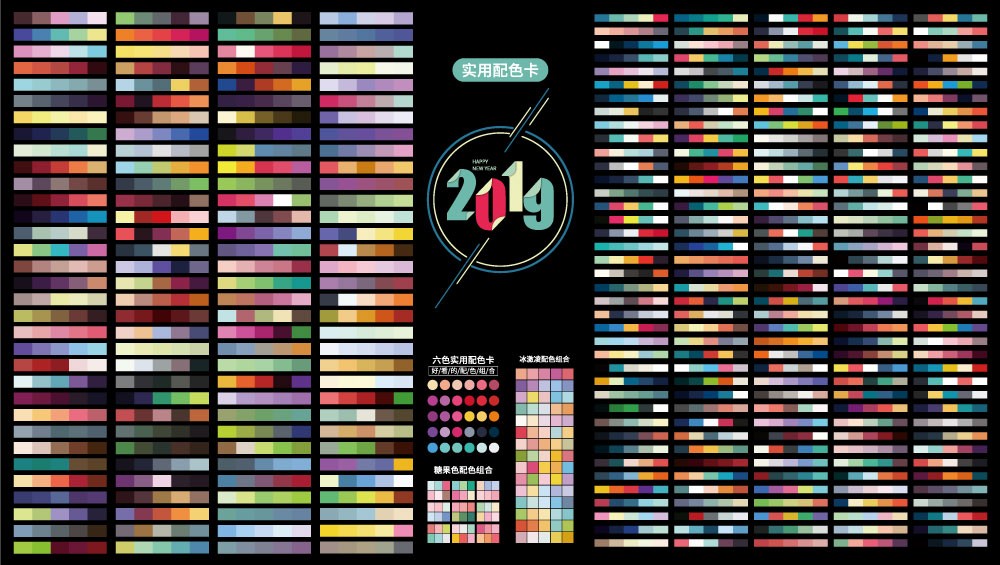 1000+PSAI高级渐变色卡预设合集 设计素材 sucaiwan.com