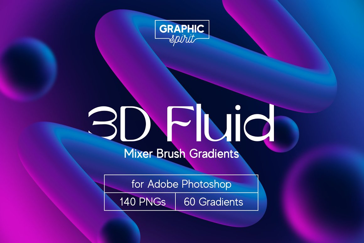 全息抽象扭曲霓虹3D流体混合器PS笔刷+渐变形状包PNG素材包 3D-Fluid-Mixer-Brush-Gradients 图片素材 第2张-素材湾丨精选海外优质设计素材资源 全息抽象扭曲霓虹3D流体混合器PS笔刷+渐变形状包PNG素材包 3D-Fluid-Mixer-Brush-Gradients 图片素材 sucaiwan.com
