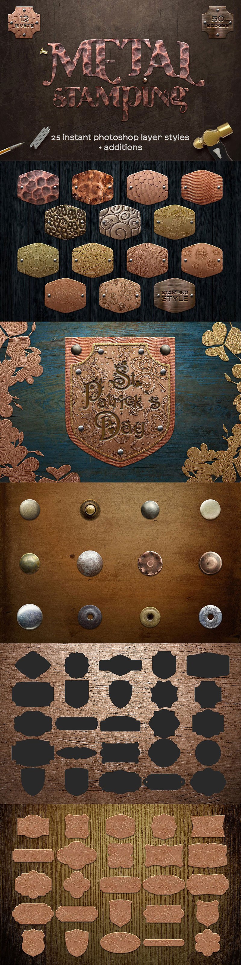 金属压纹Photoshop样式 插件预设 sucaiwan.com