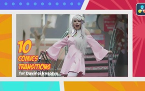 达芬奇预设:10个波普艺术趣味手绘漫画风格无缝转场