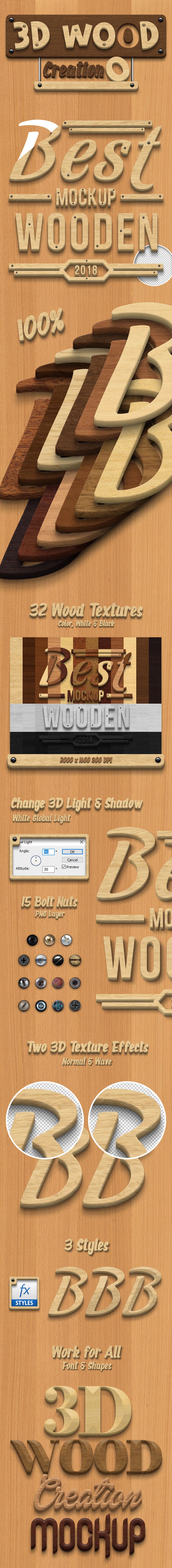 3D立体木质文字特效PS图层样式 插件预设 sucaiwan.com