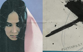 19个高分辨率复古发黄破碎危险玻璃扫描PNG叠加层 Blkmarket Cracks