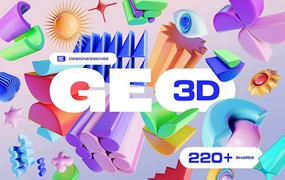 220+彩色3D立体几何形状素材PNG
