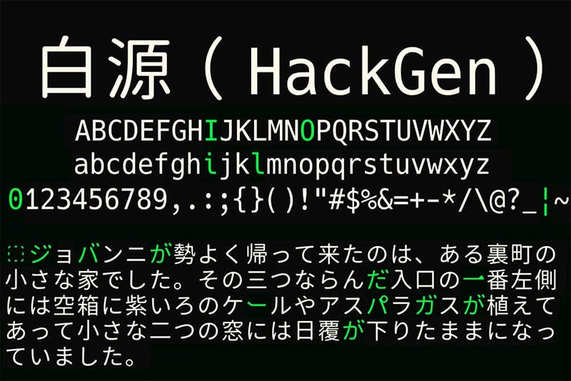 2022年上半年11款可商用日文字体合集 设计素材 sucaiwan.com