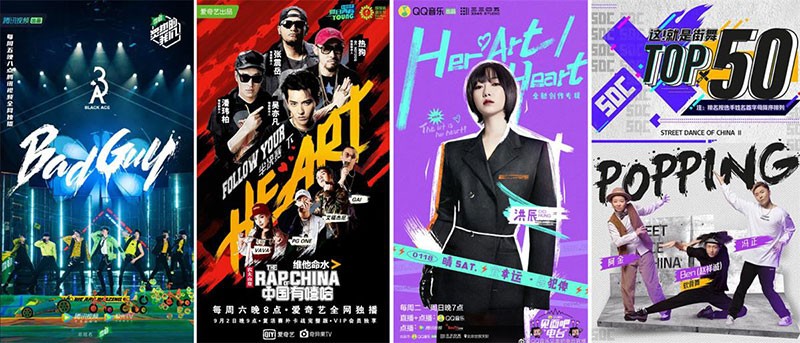 118款粗犷英文笔刷字体合集，免费可商用 笔刷资源 sucaiwan.com