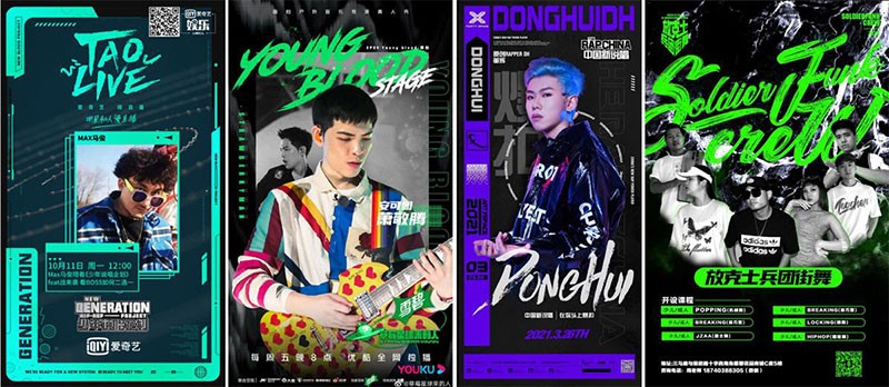 118款粗犷英文笔刷字体合集，免费可商用 笔刷资源 sucaiwan.com