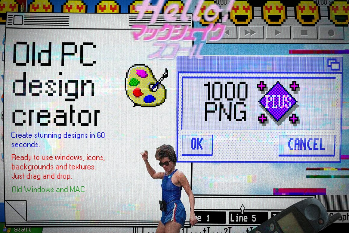 复古主义WIN95旧计算机创意设计图标窗口表情符号创造者PNG素材包 Old-PC-design-Creato 图片素材 sucaiwan.com