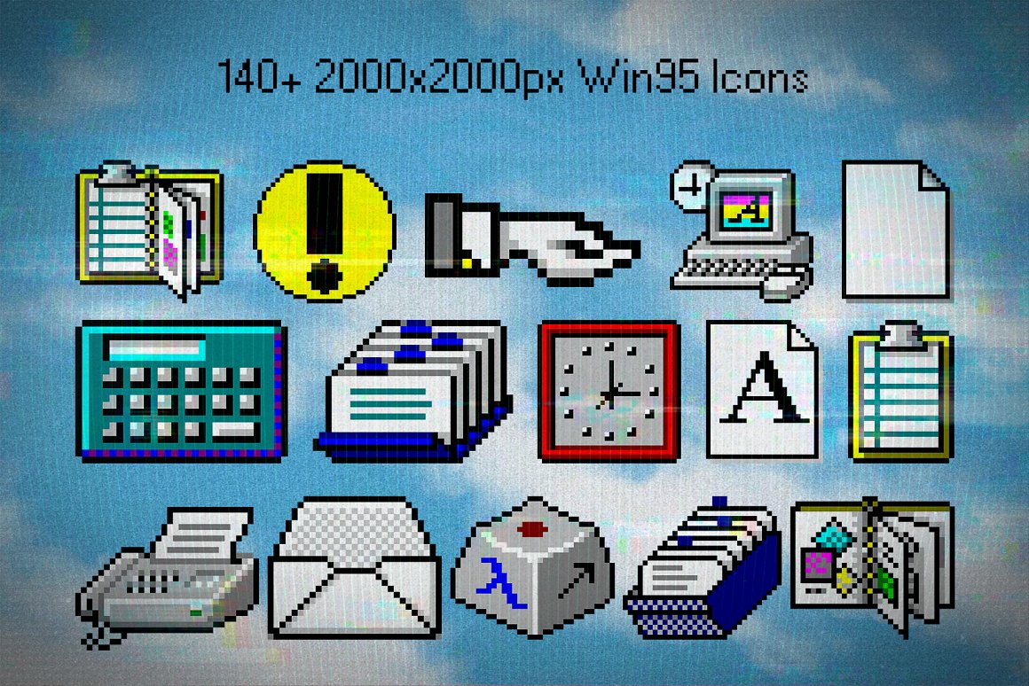 复古主义WIN95旧计算机创意设计图标窗口表情符号创造者PNG素材包 Old-PC-design-Creato 图片素材 sucaiwan.com