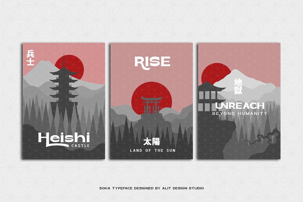 日式复古东京Tokyo风格无衬线字体英文字体 设计素材 sucaiwan.com