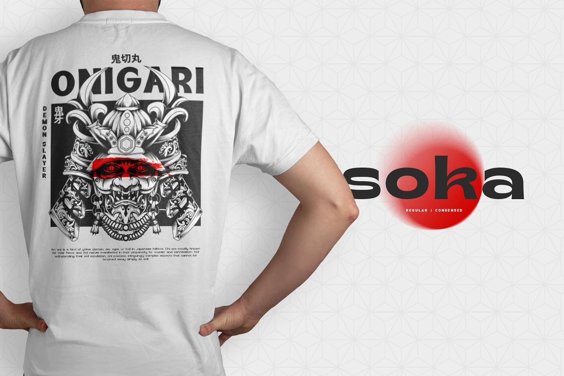 日式复古东京Tokyo风格无衬线字体英文字体 设计素材 sucaiwan.com