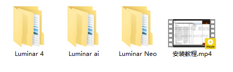PS&LR插件:Luminar Neo AI 风景调色滤镜 AI智能 一键换天空插件 win/mac&M1 附独家安装教程Luminar v4.3.4中文激活版/Luminar AI 1.5.5/Luminar Neo v1.13.0持续更新 APP UI 第2张-素材湾丨精选海外优质设计素材资源 PS&LR插件:Luminar Neo AI 风景调色滤镜 AI智能 一键换天空插件 win/mac&M1 附独家安装教程Luminar v4.3.4中文激活版/Luminar AI 1.5.5/Luminar Neo v1.13.0持续更新 APP UI sucaiwan.com