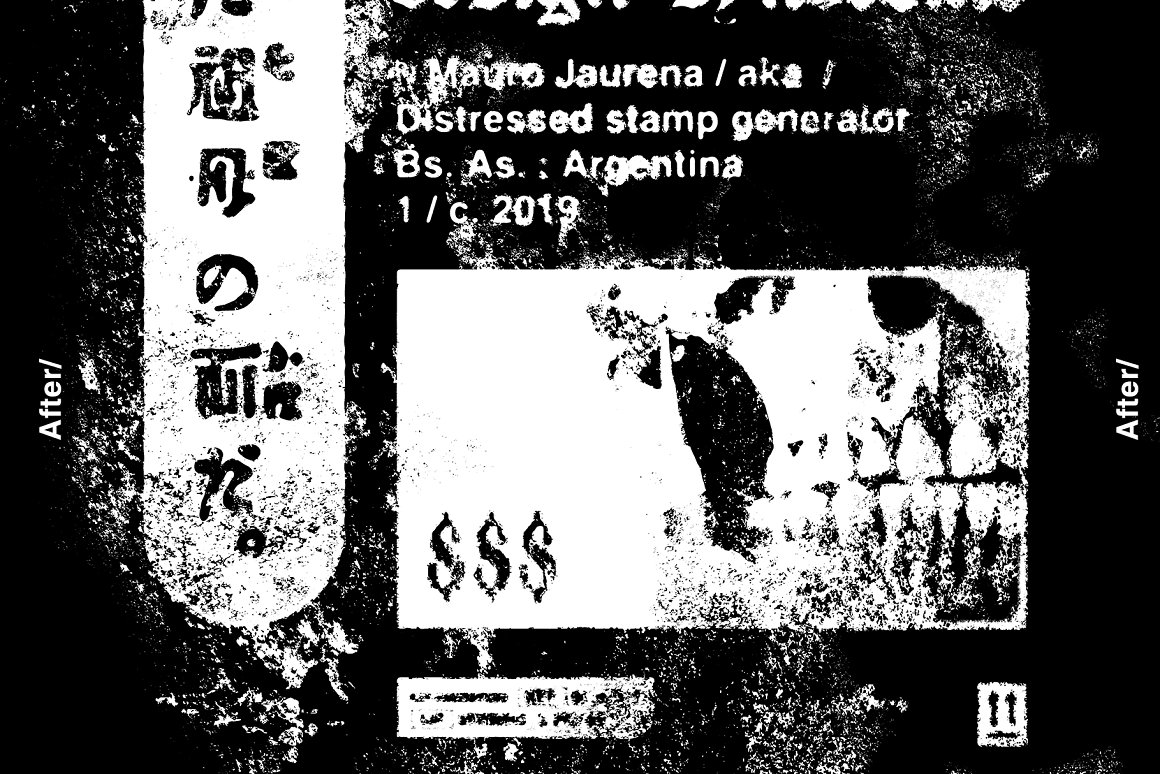 潮流复古做旧磨损飞溅文字PS样机模板 Design syndrome Distress Generator 样机素材 sucaiwan.com