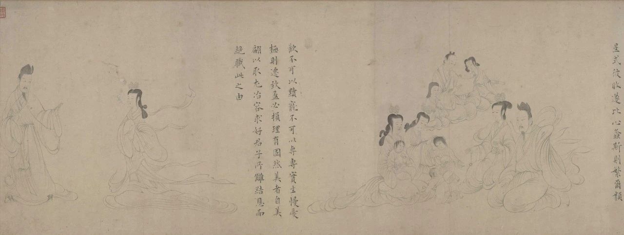 名画赏析 | 晋 顾恺之《女史箴图》 1:1 电子版( 2.04GB ) 图片素材 第3张-素材湾丨精选海外优质设计素材资源 名画赏析 | 晋 顾恺之《女史箴图》 1:1 电子版( 2.04GB ) 图片素材 sucaiwan.com