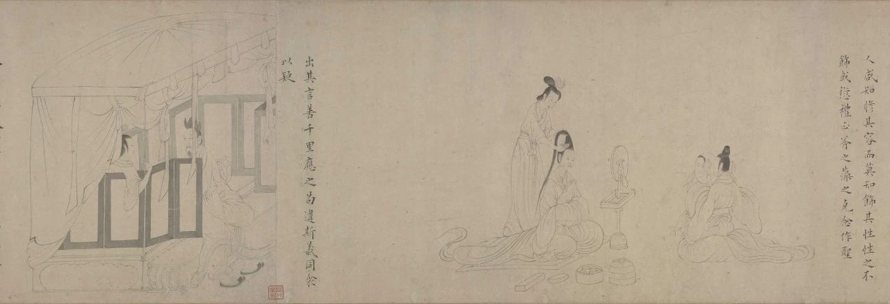 名画赏析 | 晋 顾恺之《女史箴图》 1:1 电子版( 2.04GB ) 图片素材 第4张-素材湾丨精选海外优质设计素材资源 名画赏析 | 晋 顾恺之《女史箴图》 1:1 电子版( 2.04GB ) 图片素材 sucaiwan.com