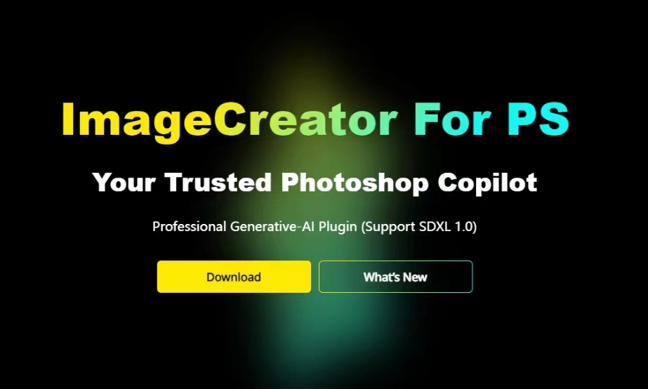 PS插件:PS嵌入Stable Diffusion插件Alkaid.art(ImageCreator) win/mac支持PS Beta 24.7及以上 支持各类大模型/无任何限制 插件预设 第1张-素材湾丨精选海外优质设计素材资源 PS插件:PS嵌入Stable Diffusion插件Alkaid.art(ImageCreator) win/mac支持PS Beta 24.7及以上 支持各类大模型/无任何限制 插件预设 sucaiwan.com
