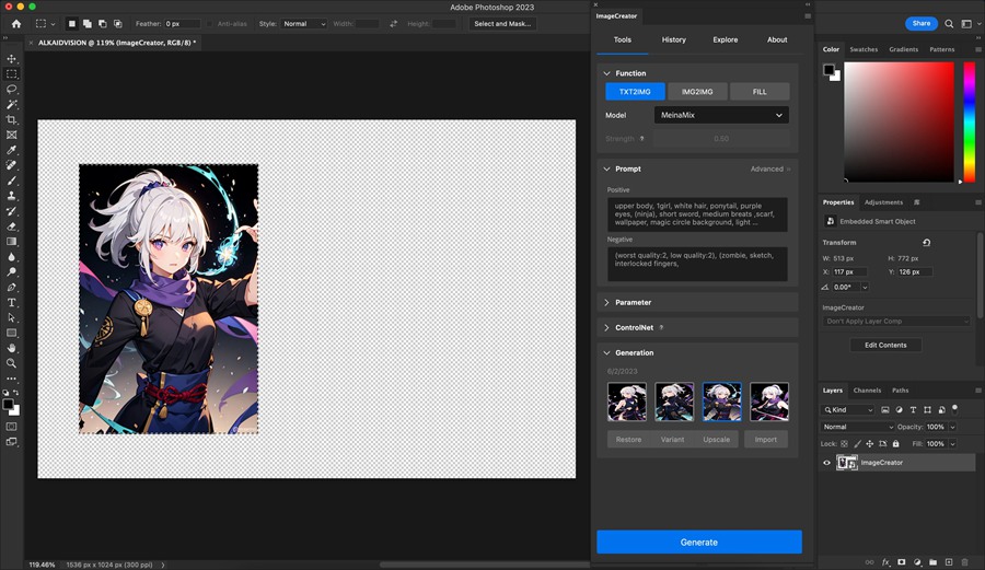 PS插件:PS嵌入Stable Diffusion插件Alkaid.art(ImageCreator) win/mac支持PS Beta 24.7及以上 支持各类大模型/无任何限制 插件预设 第4张-素材湾丨精选海外优质设计素材资源 PS插件:PS嵌入Stable Diffusion插件Alkaid.art(ImageCreator) win/mac支持PS Beta 24.7及以上 支持各类大模型/无任何限制 插件预设 sucaiwan.com
