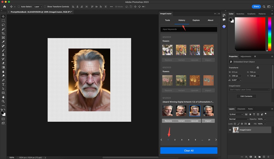 PS插件:PS嵌入Stable Diffusion插件Alkaid.art(ImageCreator) win/mac支持PS Beta 24.7及以上 支持各类大模型/无任何限制 插件预设 第7张-素材湾丨精选海外优质设计素材资源 PS插件:PS嵌入Stable Diffusion插件Alkaid.art(ImageCreator) win/mac支持PS Beta 24.7及以上 支持各类大模型/无任何限制 插件预设 sucaiwan.com