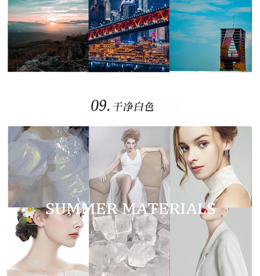 luts视频调色预设大全 . sucaiwan.com