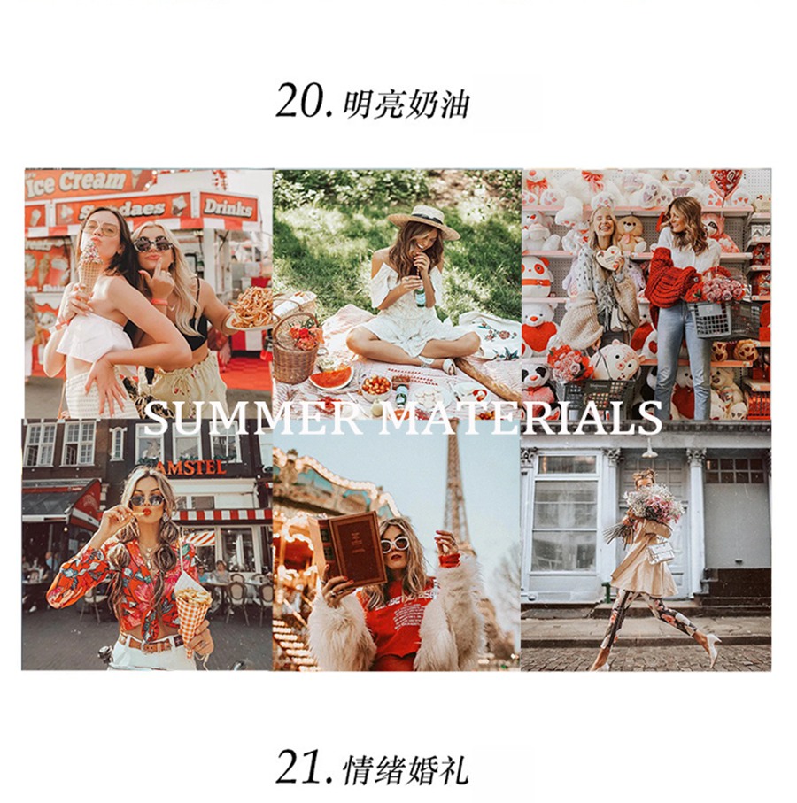 luts视频调色预设大全 . sucaiwan.com