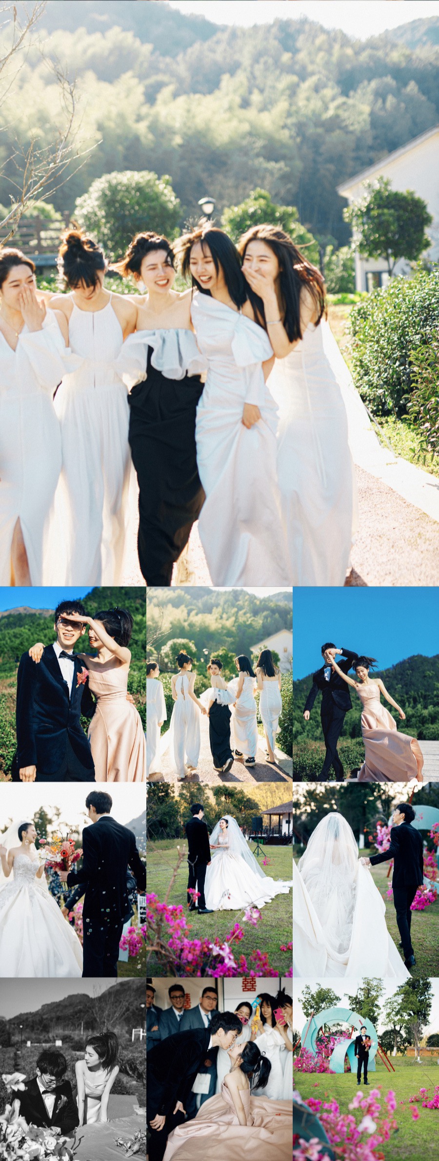 抖音小红书网红摄影师【马超soleil】2023最新网红马超婚礼预设13款LR预设ps滤镜 电脑版ps/lr预设配置文件滤镜附教程 插件预设 第4张-素材湾丨精选海外优质设计素材资源 抖音小红书网红摄影师【马超soleil】2023最新网红马超婚礼预设13款LR预设ps滤镜 电脑版ps/lr预设配置文件滤镜附教程 插件预设 sucaiwan.com