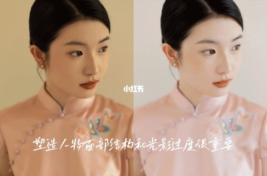 抖音小红书网红摄影师【ZHAO’S 赵凯华Zkh】昼与夜胶片预设1款 电脑版ps/lr预设配置文件滤镜附教程 插件预设 第6张-素材湾丨精选海外优质设计素材资源 抖音小红书网红摄影师【ZHAO’S 赵凯华Zkh】昼与夜胶片预设1款 电脑版ps/lr预设配置文件滤镜附教程 插件预设 sucaiwan.com