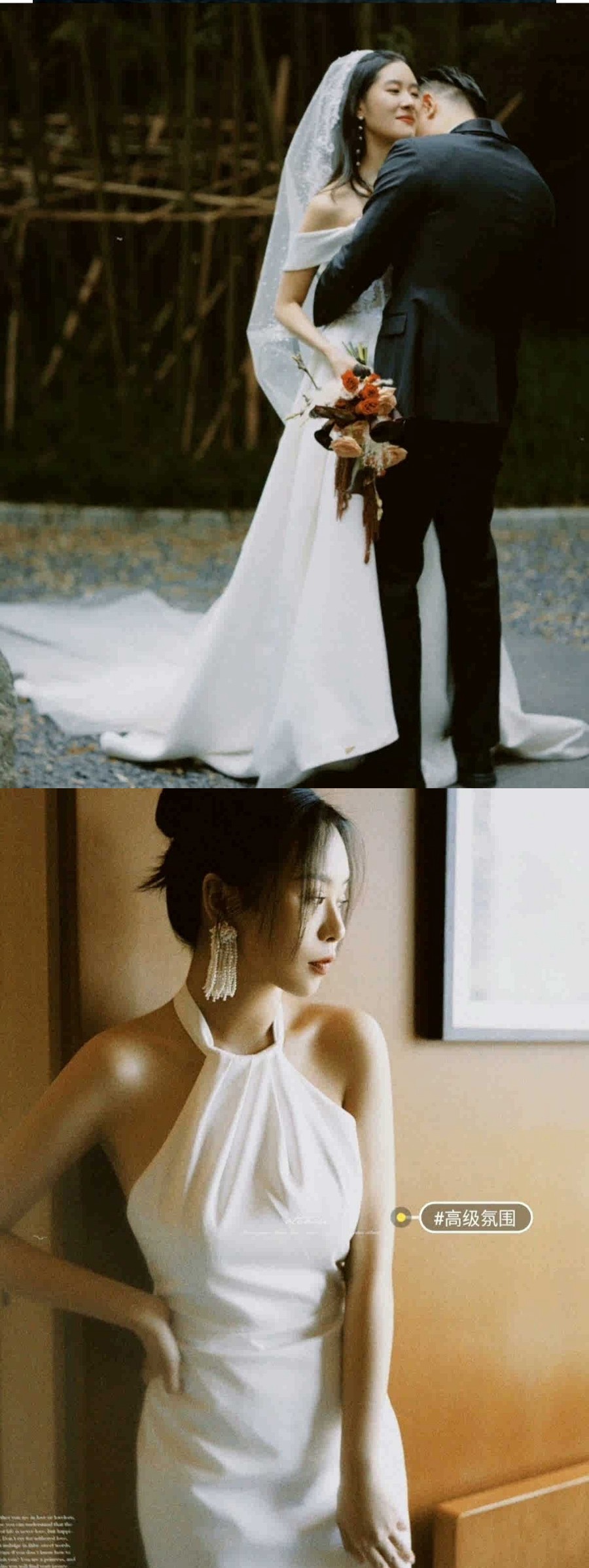 抖音小红书网红摄影师【王卿】婚礼跟拍/宴会跟拍LR预设 婚纱婚礼万能预设 胶片预设11款 电脑版ps/lr预设配置文件滤镜附教程 插件预设 sucaiwan.com