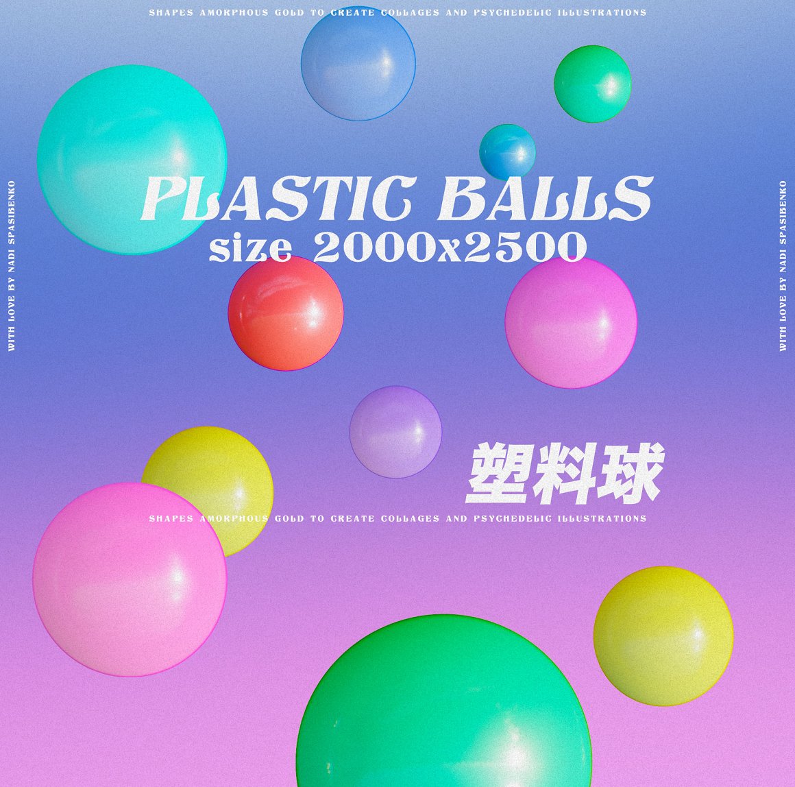 抽象艺术酸性液态3d迷幻黄金形状背景海报PBG素材包 Amorphous Liquid Gold 图片素材 sucaiwan.com